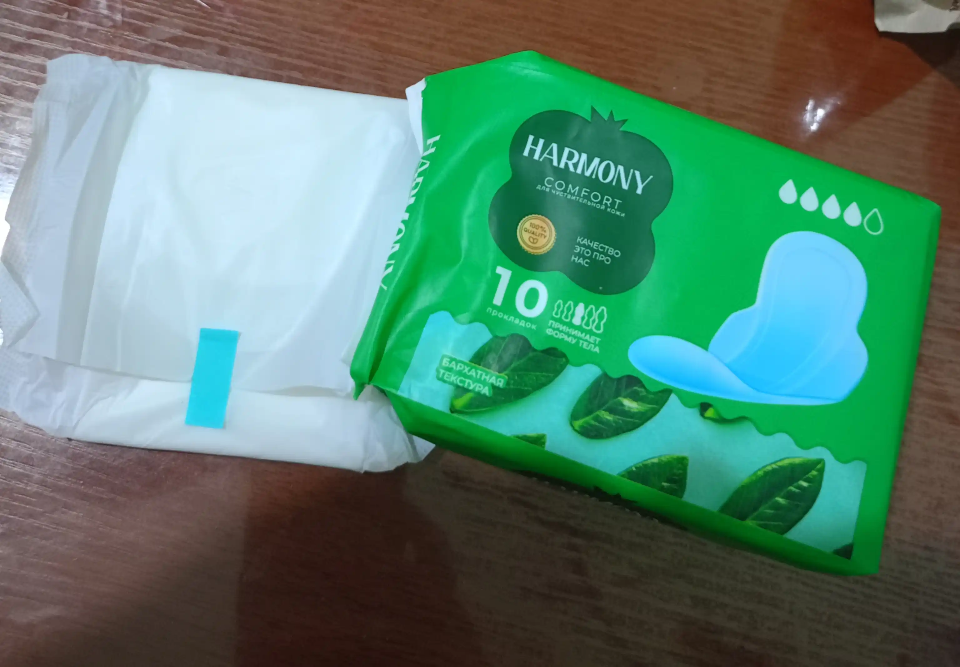 Ayollar uchun gigiena prokladkalari Harmony COMFORT, nozik teri uchun, 280 mm, 10 dona