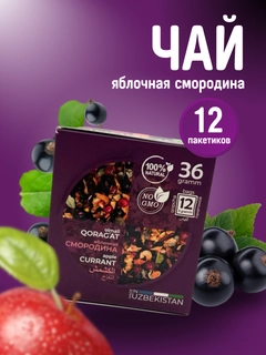 Фиолетовый