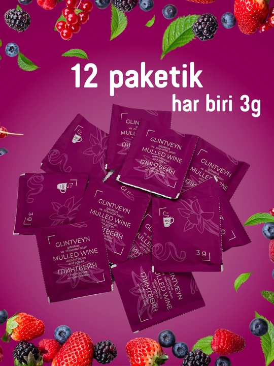Фруктовый чай в пакетиках FRUTEABAR, 12 пакетиков, 36 грамм, с ярким ароматом