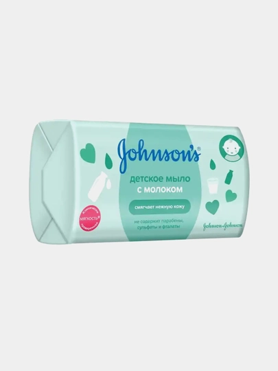 Johnson’s Baby Мыло с молоком 90 г (New)