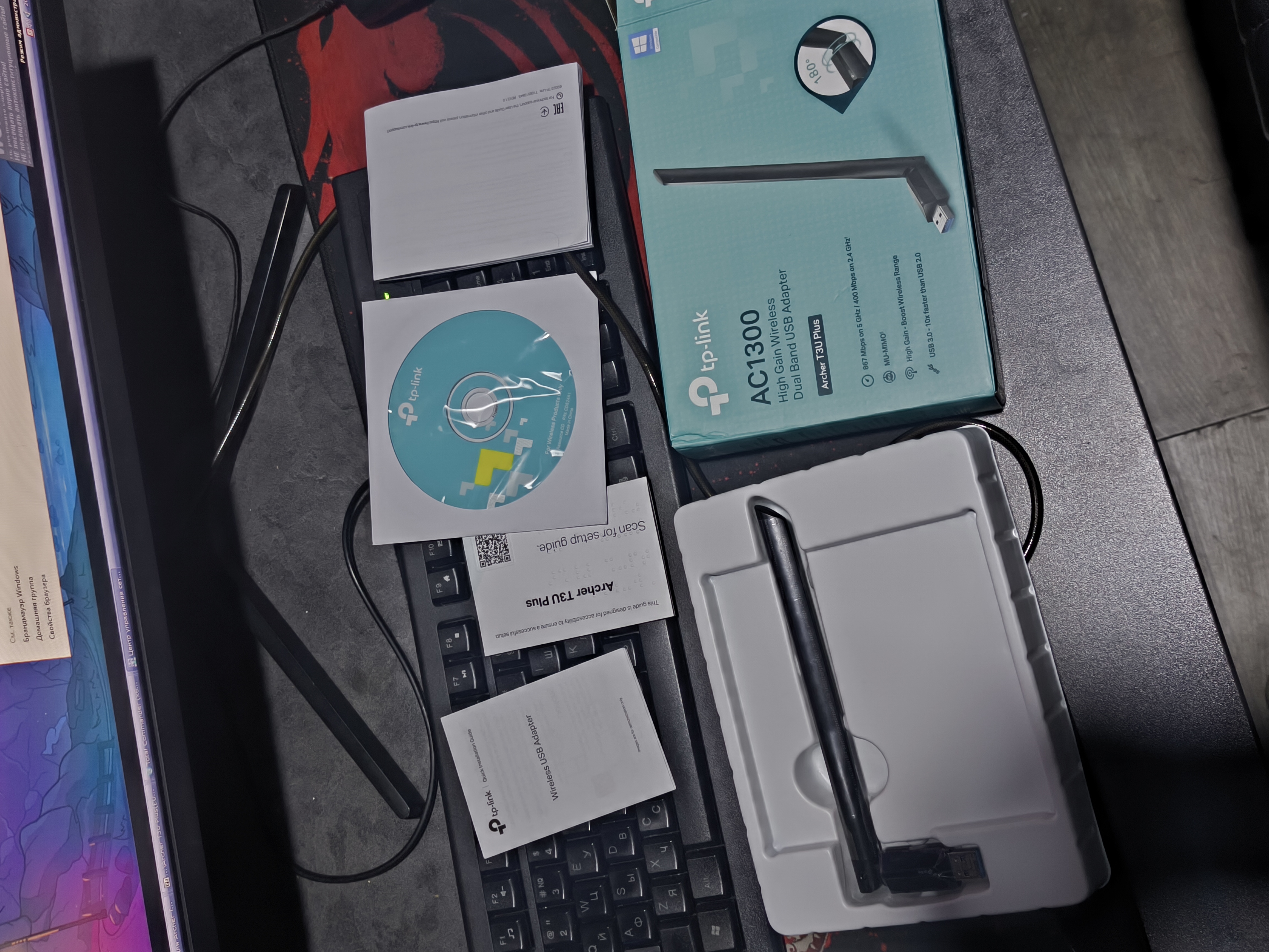 Wi-Fi qabul qiluvchi adapter TP-Link Archer T3U Plus