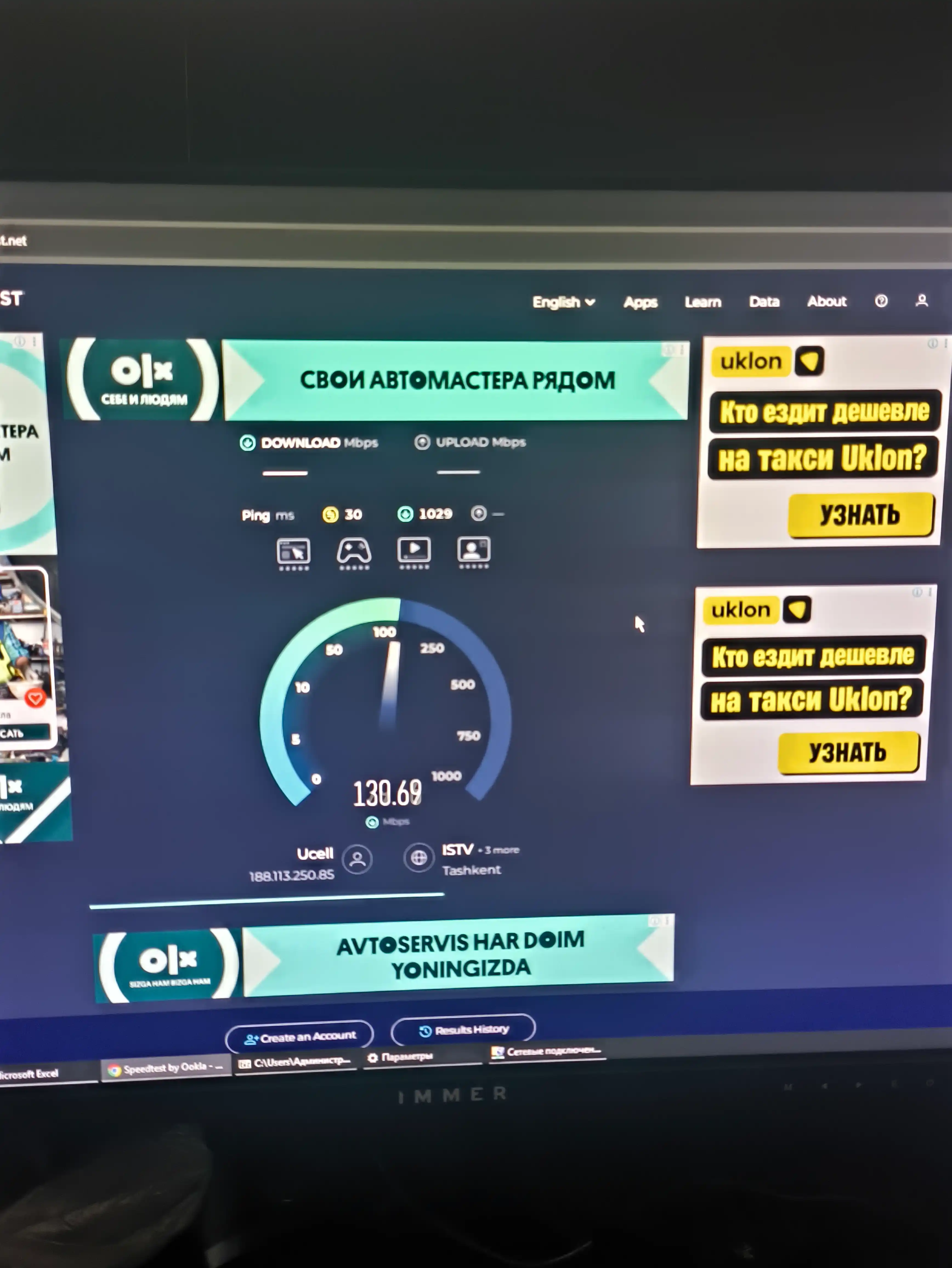 Wi-Fi qabul qiluvchi adapter TP-Link Archer T3U Plus