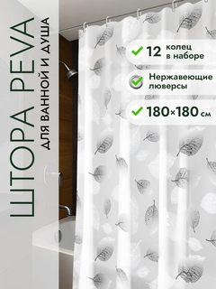 Серый
