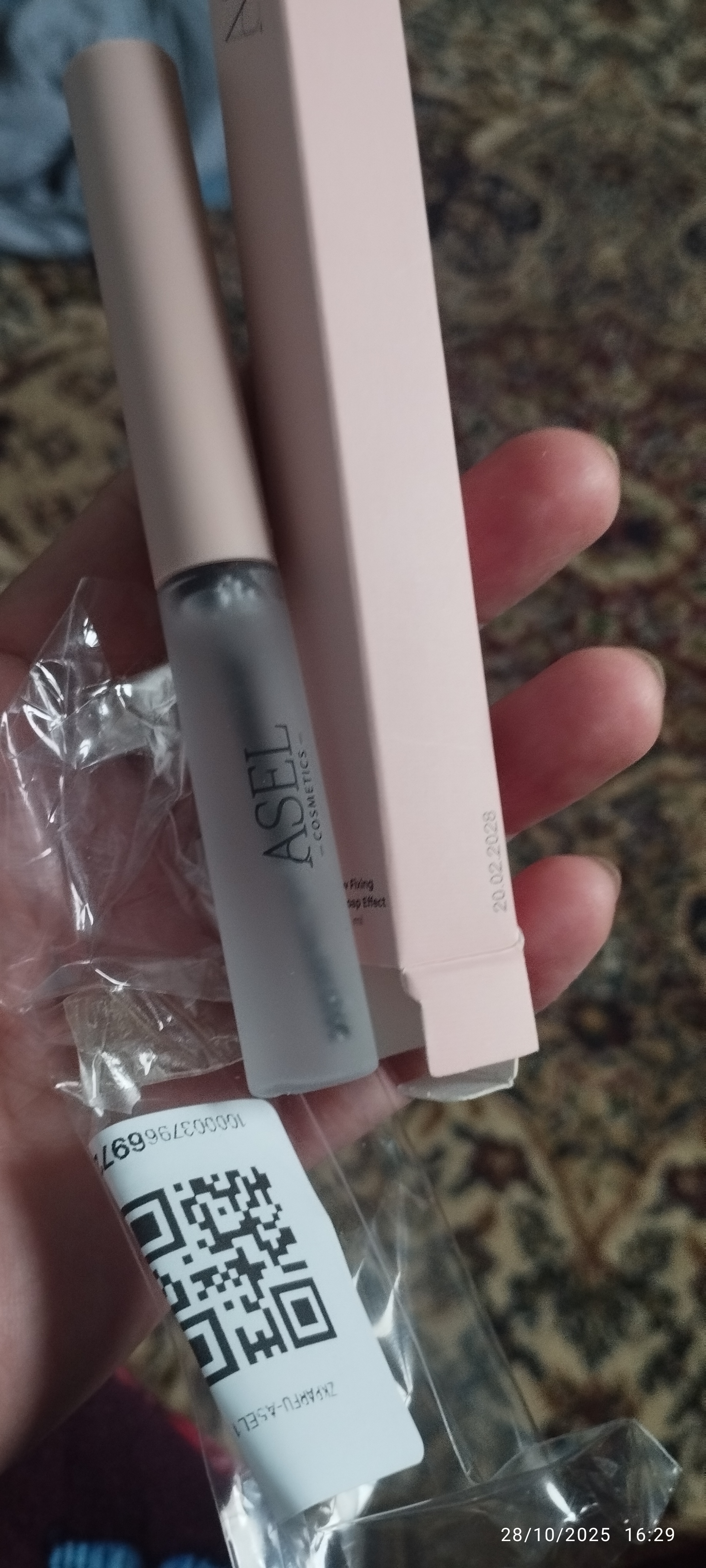 Фиксатор-гель ASEL, для оформления бровей, эффект ламинирования