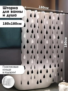 Серебряный
