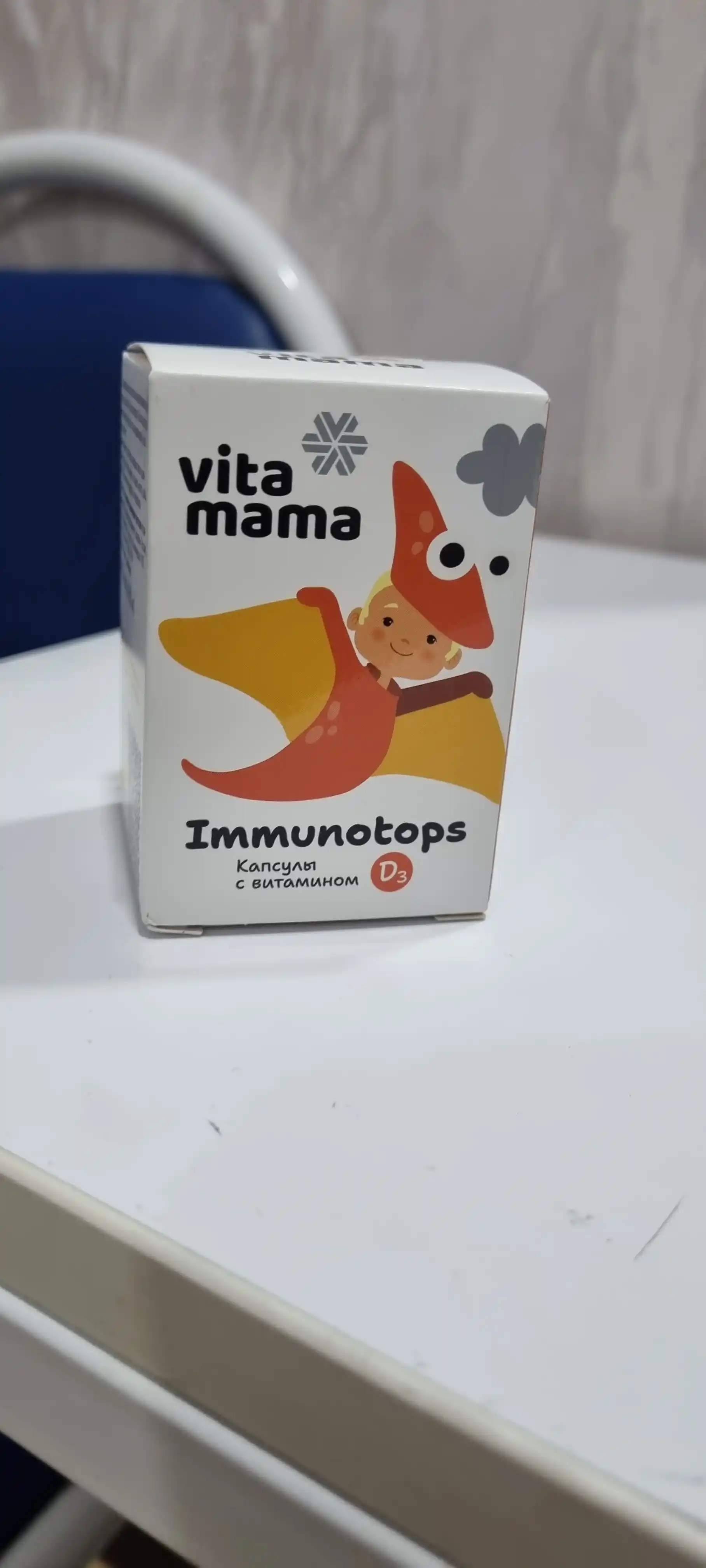 Immunotops Vitamin D3 bilan – bolalar immuniteti uchun kapsula, Vitamama, 30 dona