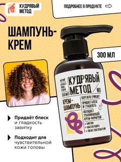 Желтый