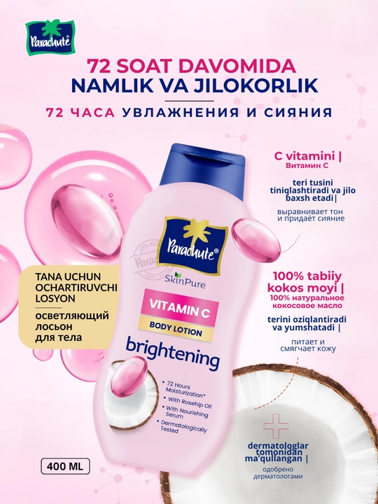 Terini oqartiradigan, C vitaminli tana losyoni Parachute Skin Pure Body Lotion - 