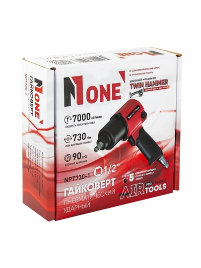Pnevmatik zarbali, gayka buragich NUMBER ONE NPT730-1 PROfessional