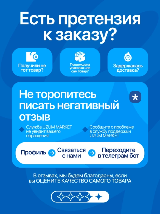 Матрас Soft Sleep, анатомический односпальный и двуспальный, высота 32 см