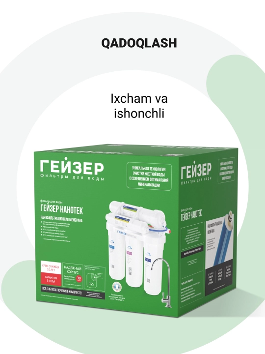Teskari osmosli Geyser Nanotek P, lavabo uchun suv filtri, 12 l idish va kran, nasosli