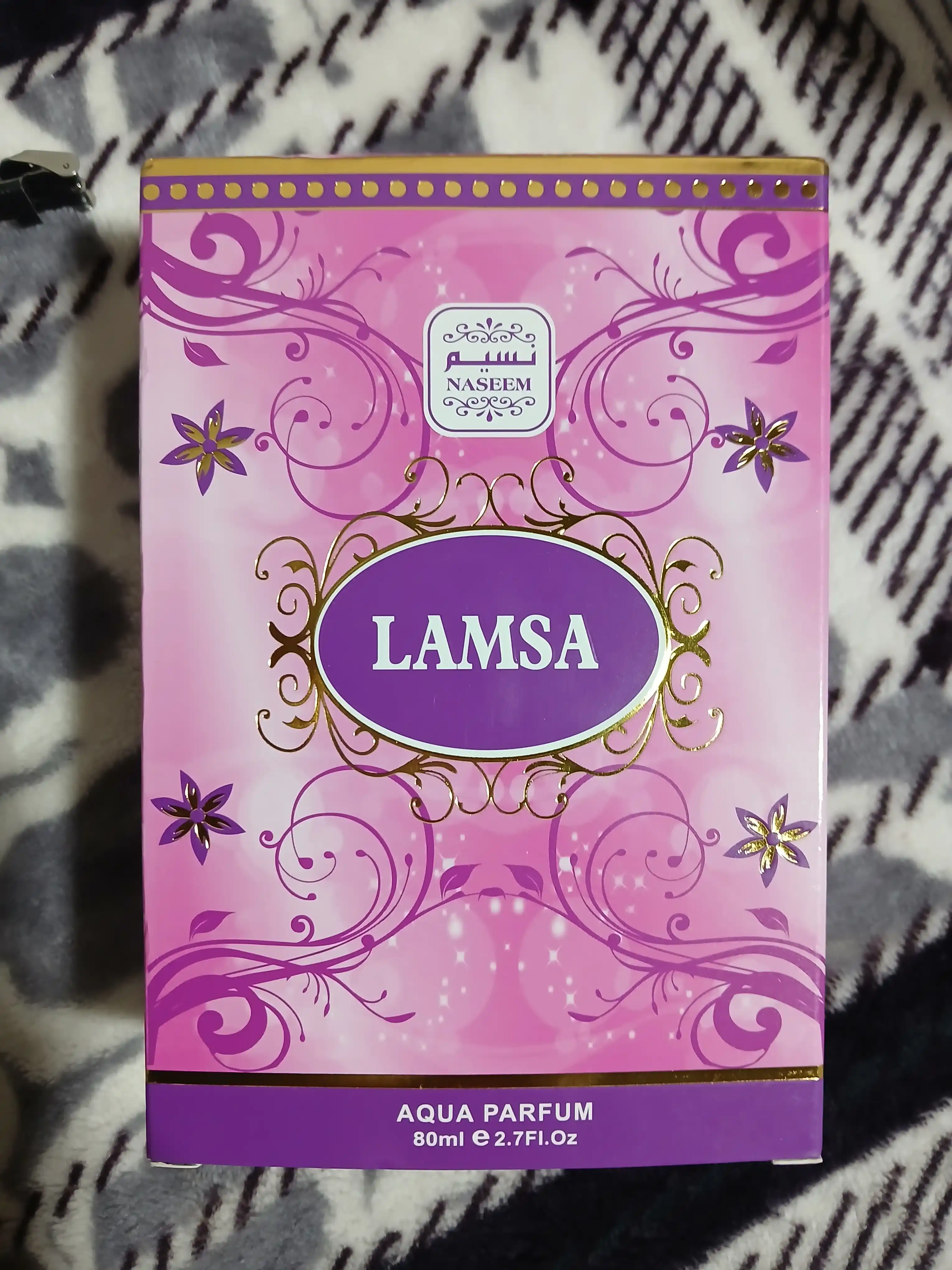Спрей для тела Naseem Lamsa Aqua Perfume, 80 мл