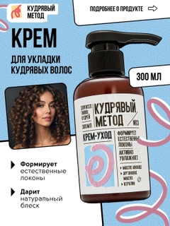 Голубой