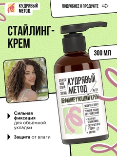 Лайм