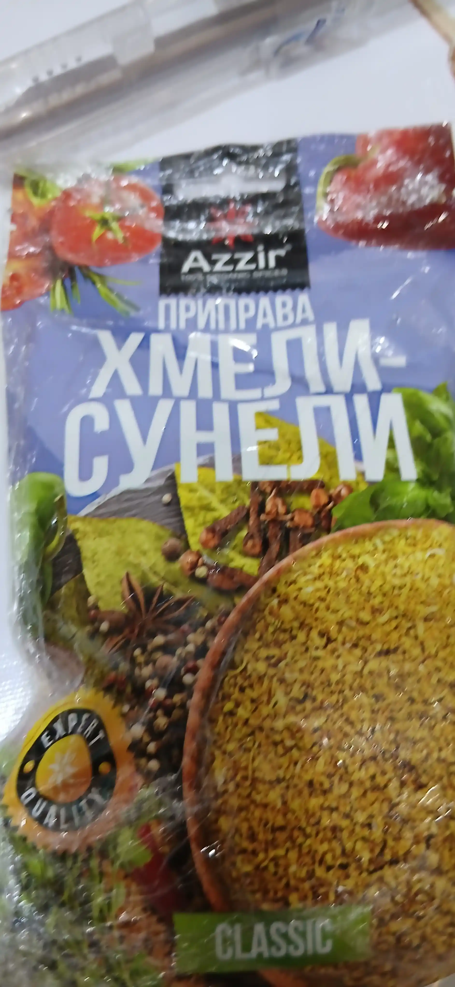 Xmeli-suneli "Azzir" dan, 120 g