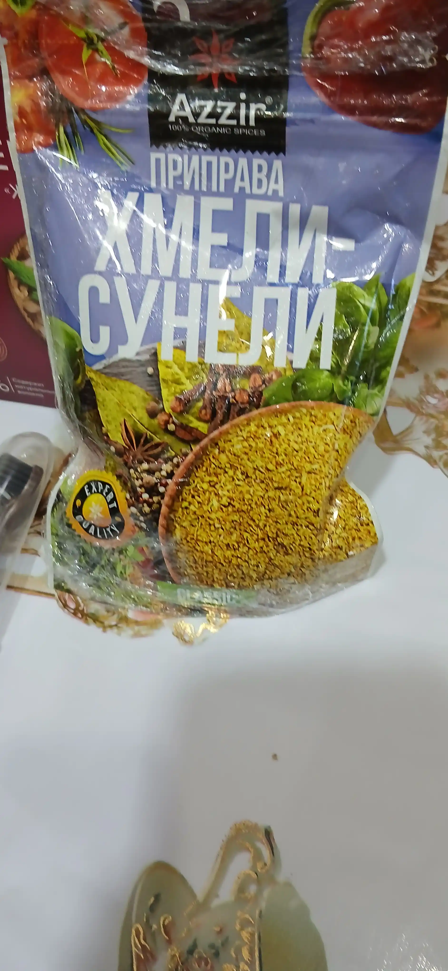 Xmeli-suneli "Azzir" dan, 120 g