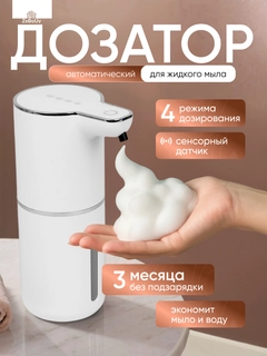 Oq