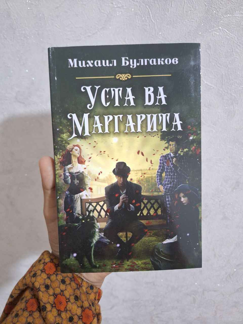 Nopok lezbiyenlar ishtirokidagi onlayn porno