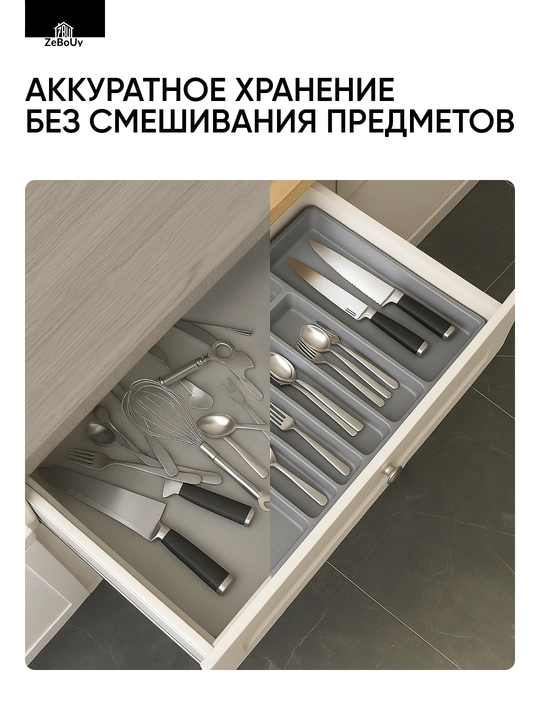 Organayzer stol priborlar uchun tortiladigan plastmassa lotok konteyner oshxona uchun
