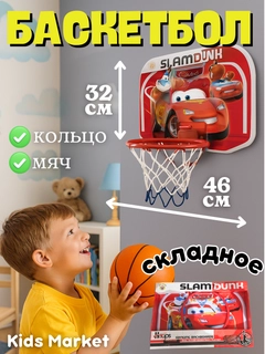 Оранжевый