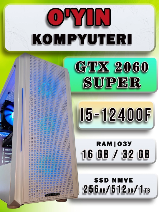 Игровой компьютер Core i5-12400F, видеокарта RTX 2060 Super 8GB - мощный ПК современных игр