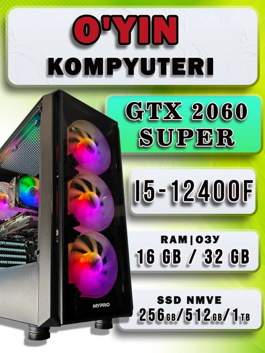 Игровой компьютер Core i5-12400F, видеокарта RTX 2060 Super 8GB - мощный ПК современных игр