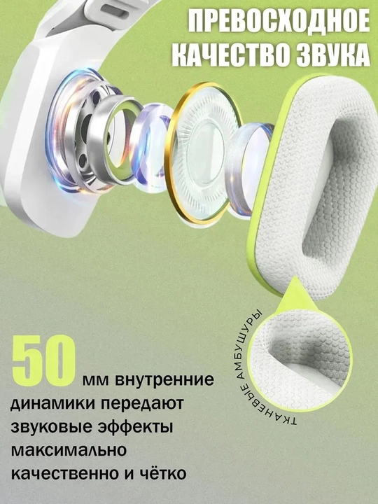 Mikrofonli simli o'yin mikrofon bilan naushniklar Onikuma