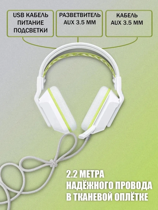 Mikrofonli simli o'yin mikrofon bilan naushniklar Onikuma