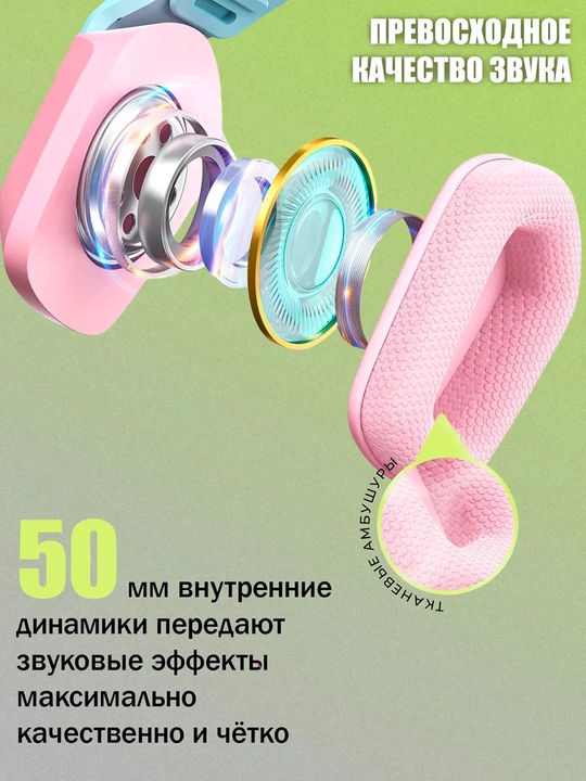 Mikrofonli simli o'yin mikrofon bilan naushniklar Onikuma