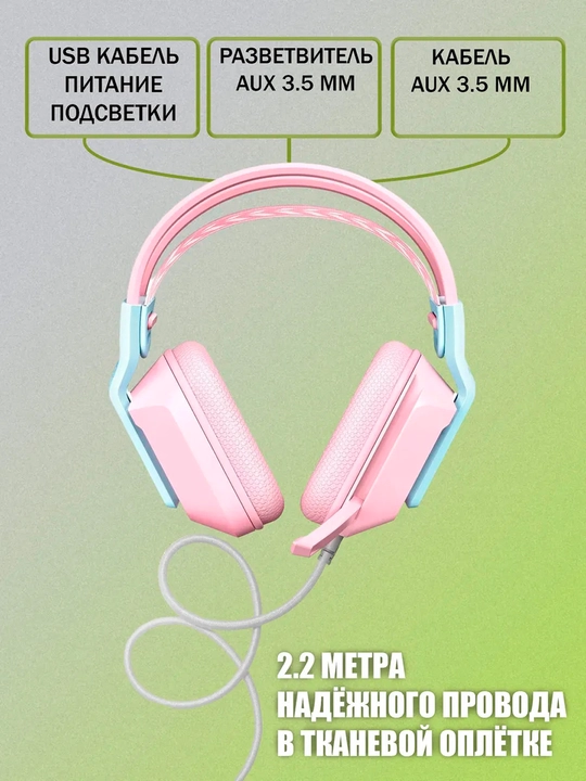 Mikrofonli simli o'yin mikrofon bilan naushniklar Onikuma