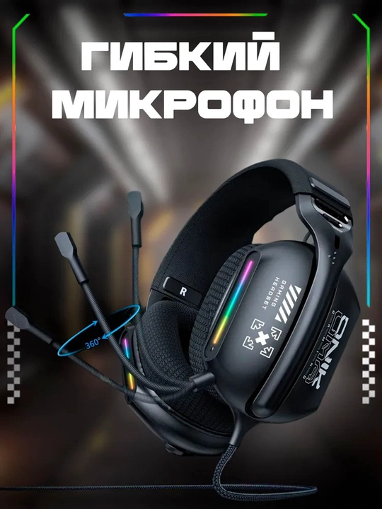 Mikrofonli simli o'yin mikrofon bilan naushniklar Onikuma