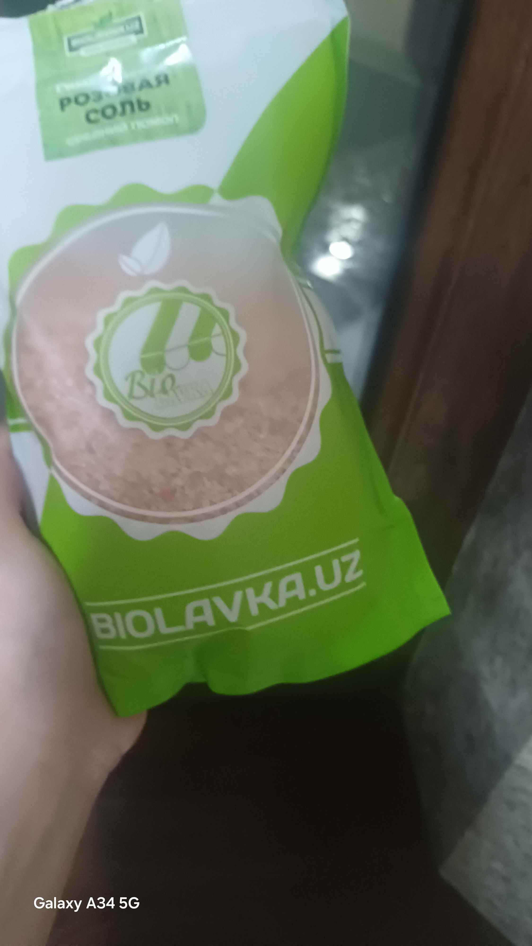 Ruslana Pysanka intim fotosurati