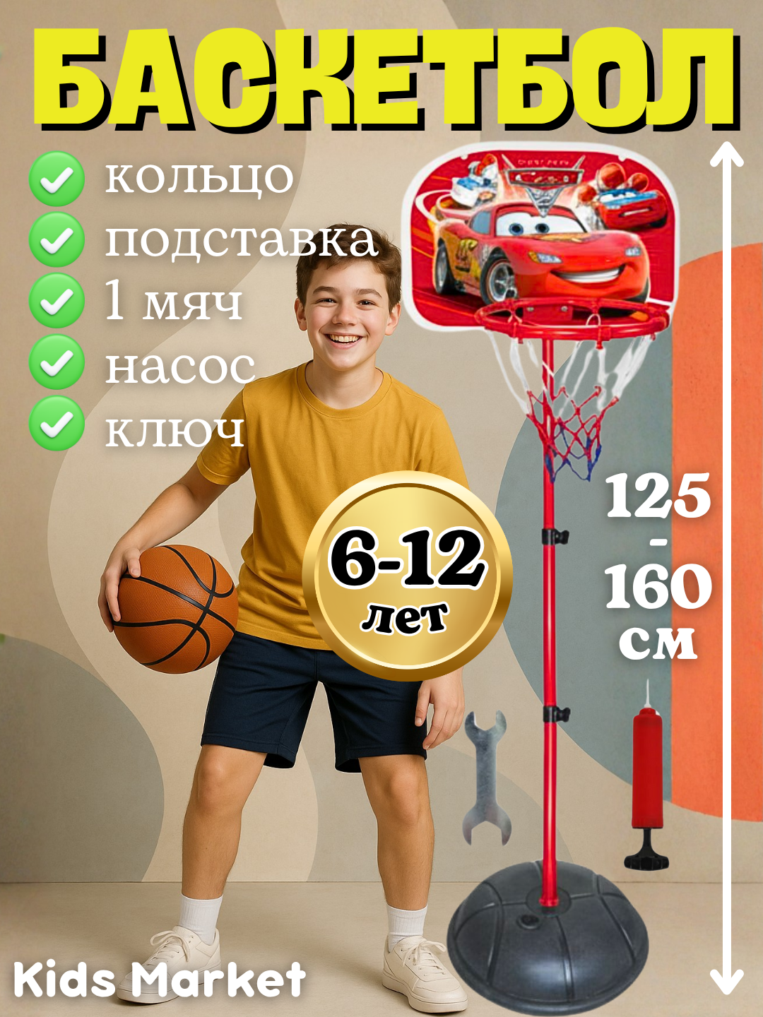 Пудровый