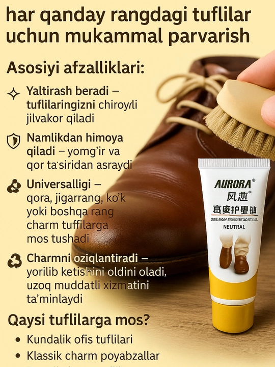 Ko'ja krem, tufli moy, poyabzal uchun krem-bo‘yoq qora rang