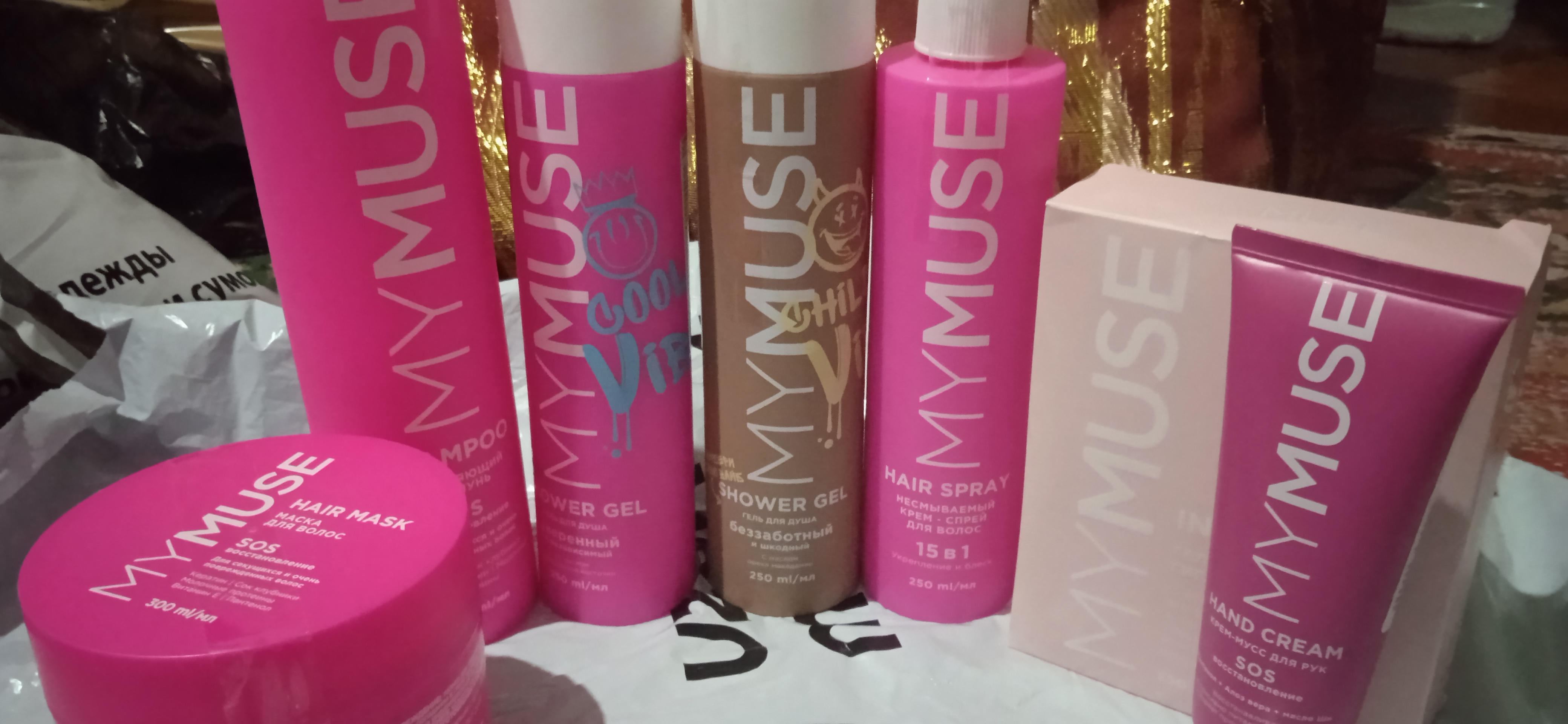 Qoldiruvchi krem-sprey, 15 dan 1 ta ''My Muse'', soch uchun, mustahkamlash va porlash, 250 ml