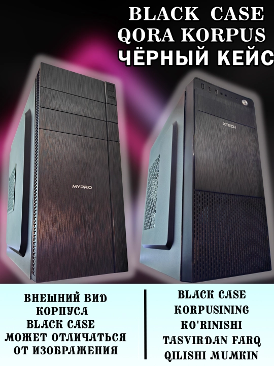 Core i3-12100F/RTX 3050 8GB o'yin kompyuteri, zamonaviy o'yinlar uchun kompyuter