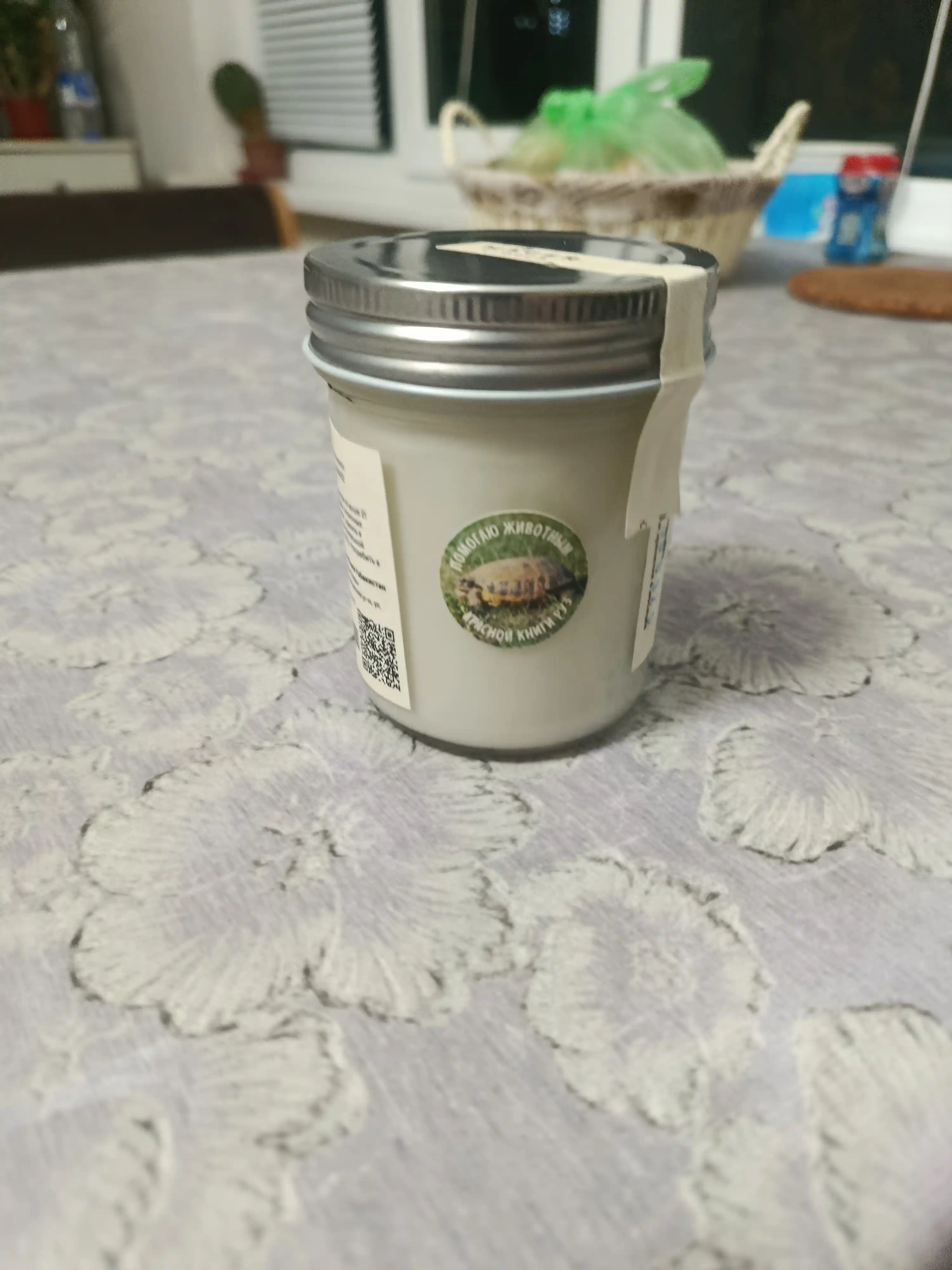 Urbech kokos, 185 g  tabiiy superfood, qoshimchalarsiz