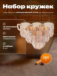 Желтый