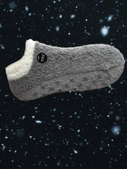 Серый