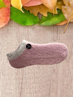 Розовый