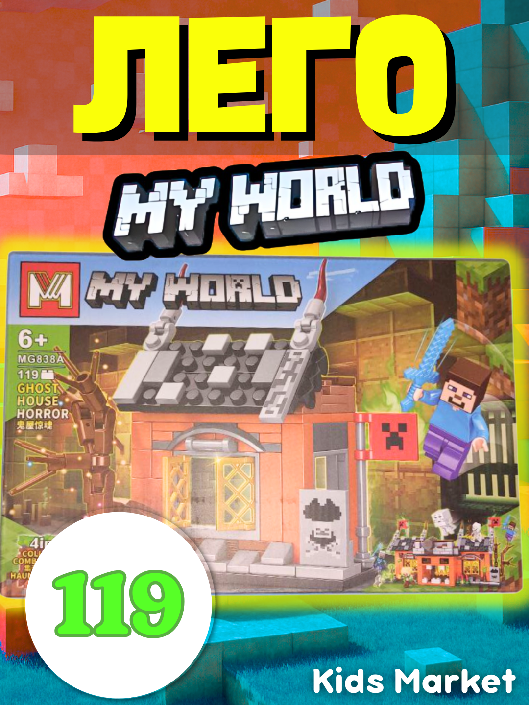 Индиго