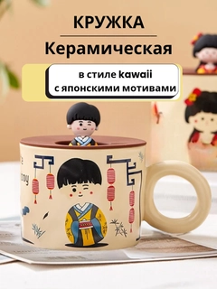 Терракотовый
