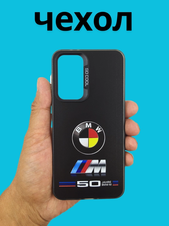 G'ilof Infinix Hot 50 Pro Plus smartfoni uchun
