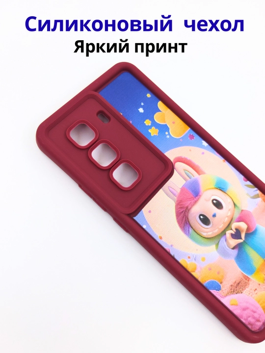 Infinix HOT 60 Pro Plus smartfoni uchun g'iloflar