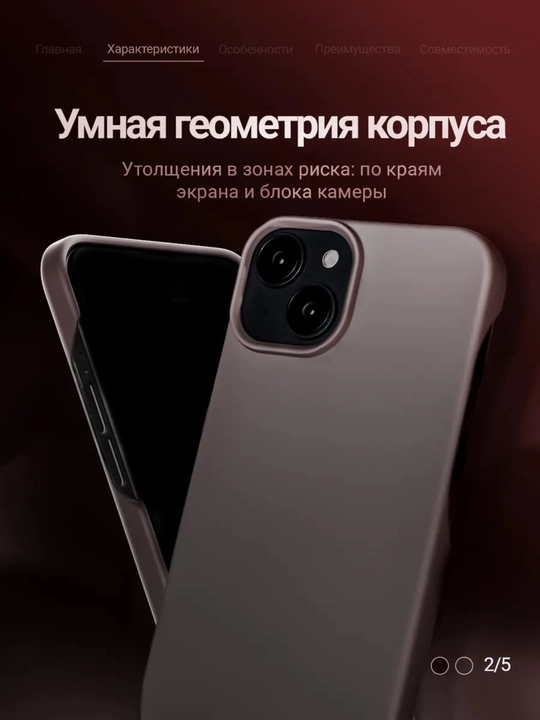 Mat rangli iPhone chexol 12 13 14 15 16 Plus Pro Promax 13 promax chexol iphone 16 chexol