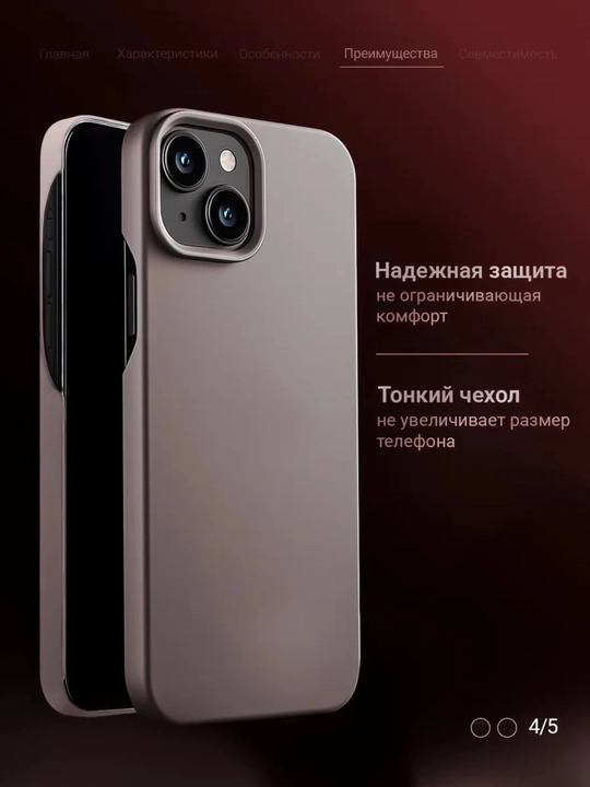 Mat rangli iPhone chexol 12 13 14 15 16 Plus Pro Promax 13 promax chexol iphone 16 chexol