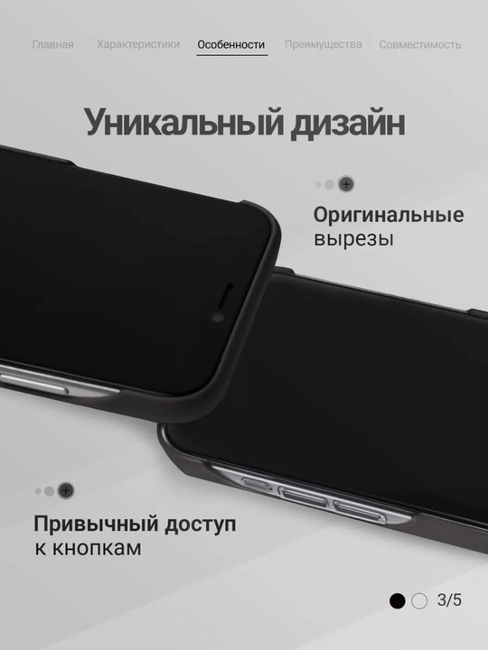 Mat rangli iPhone chexol 12 13 14 15 16 Plus Pro Promax 13 promax chexol iphone 16 chexol