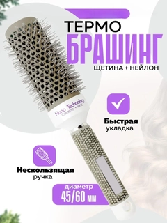 Вишнёвый
