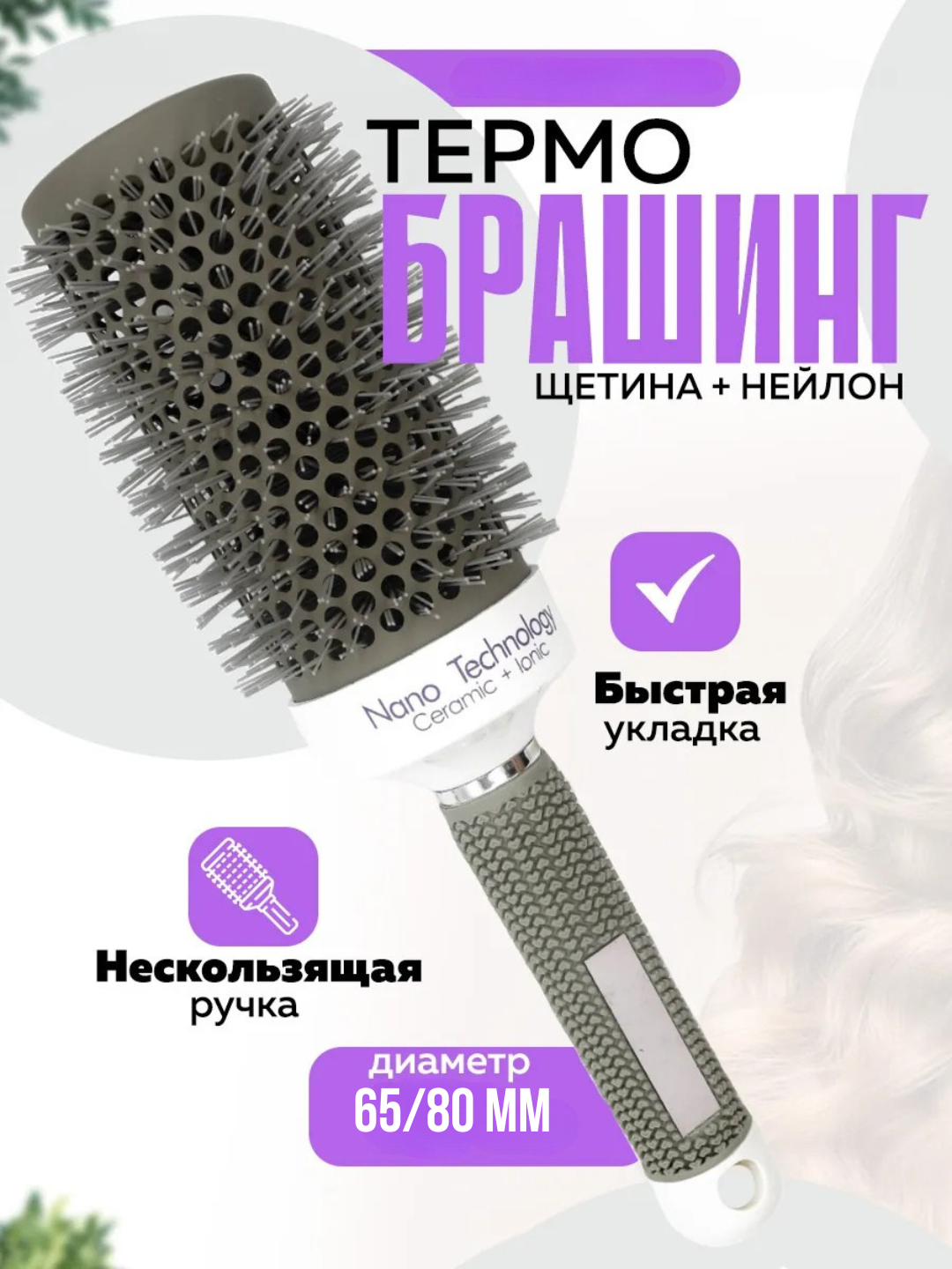 Желтый