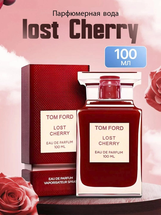 Парфюмерная вода для женщин и мужчин Tom Ford Lost Cherry, 100 мл 
